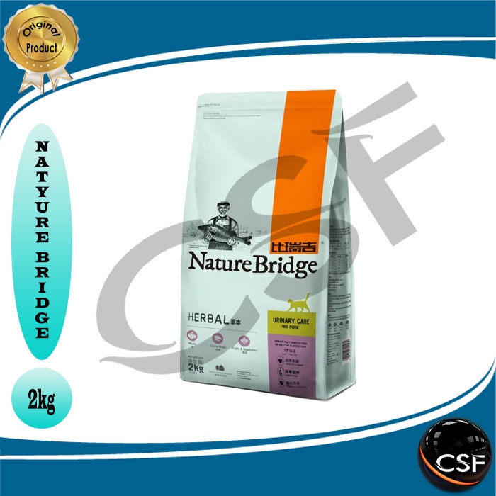 Nature Bridge Urinary care Cat Food 2kg