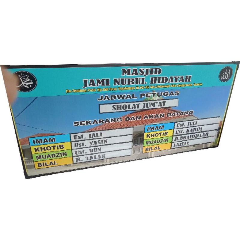 

PAPAN PETUGAS SHOLAT JUM'AT, IDUL FITRI, IDUL ADHA