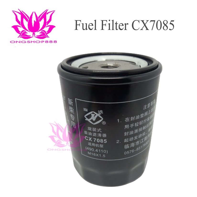 Fuel Filter CX7085 Filter Bensin Forklift Heli Hangcha TCM 3 Ton (4 LUBANG)