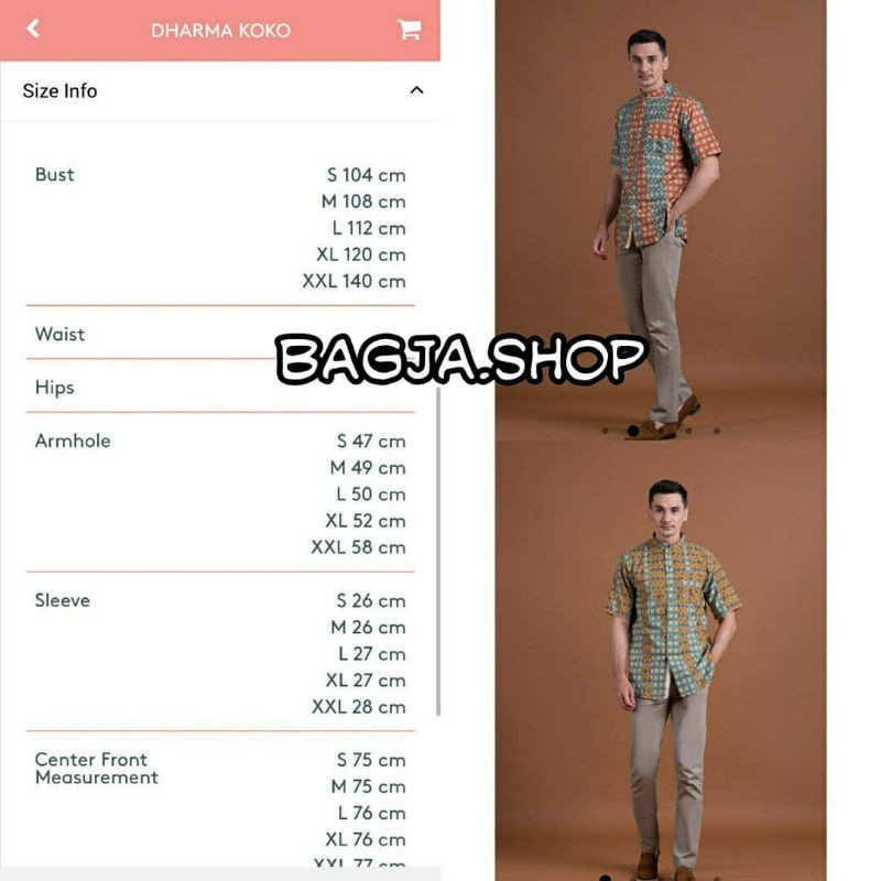 New Dharma Koko Ria Miranda Danastri