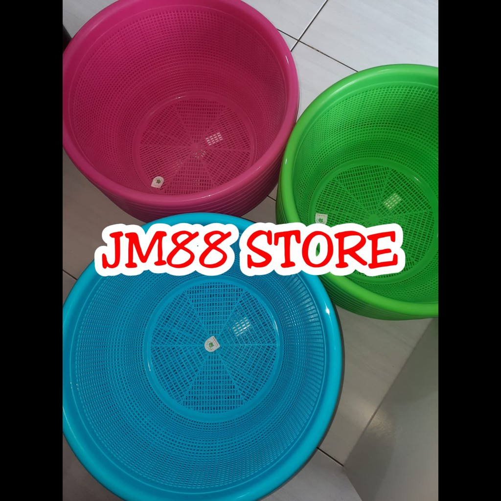 Wakul plastik / Bakul plastik / bakul plastik nasi / bakul cengkeh / bakul nasi / bakul plastik / wa