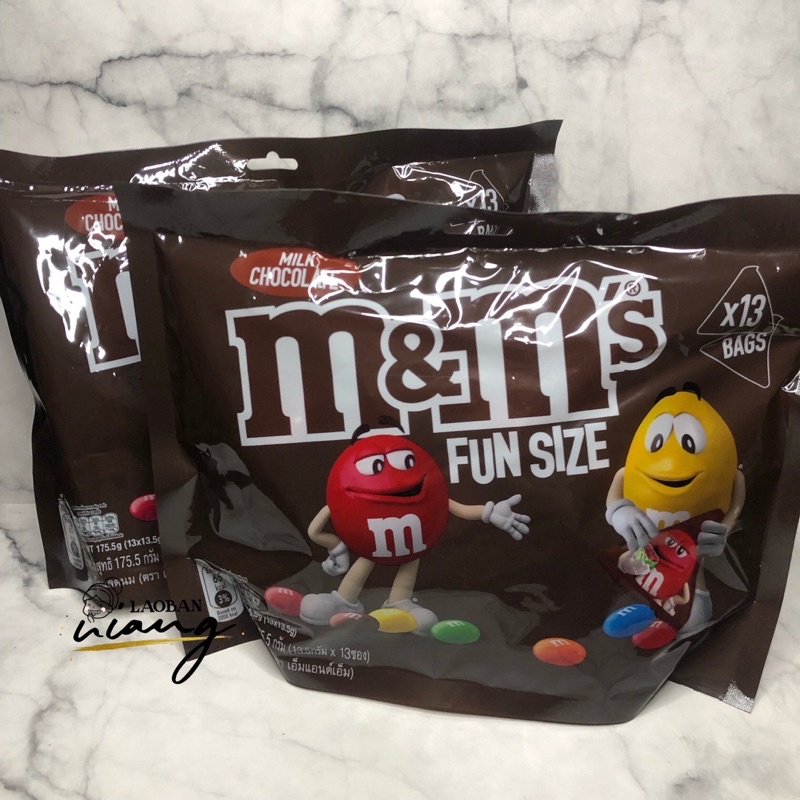 

m&m’s fun size chocolate candy 13 bags milk coklat m&ms m&m mnm