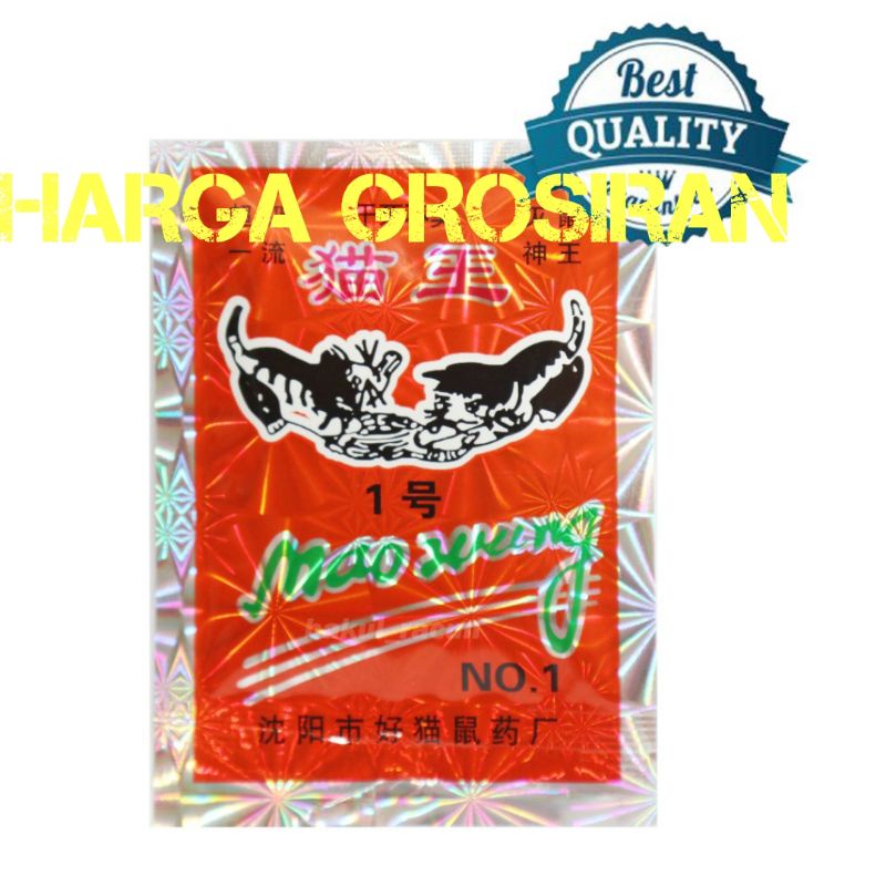 MAOWANG MERAH HOLOGRAM 100pcs ORIGINAL SANGAT AMPUH