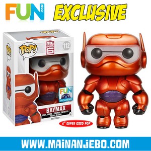 Metallic Armored Baymax (Fun Exclusive 