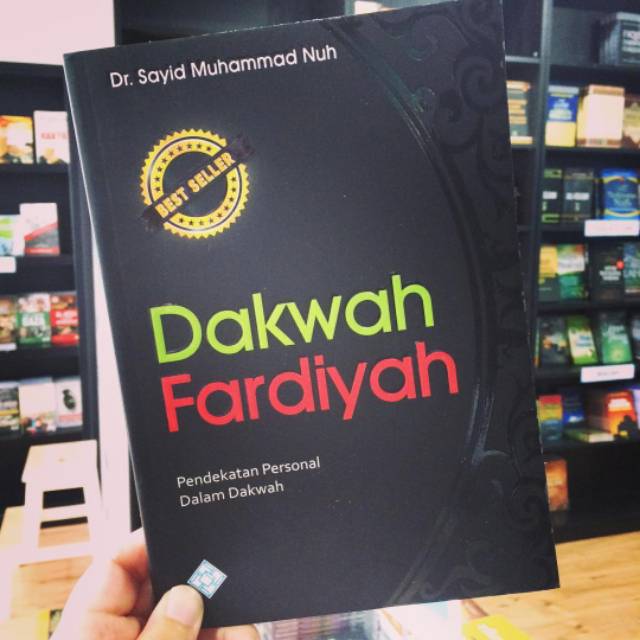 Dakwah Fardiyah
