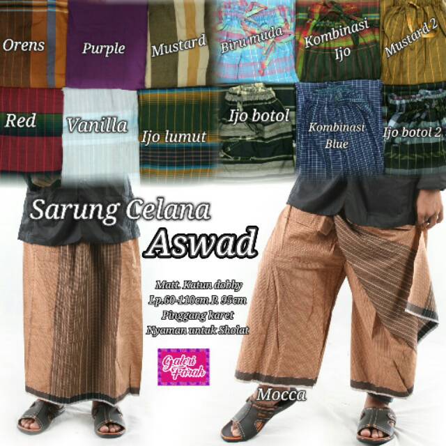 Sarung celana aswad