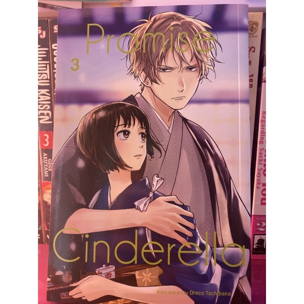 Promise Cinderella Vol.3
