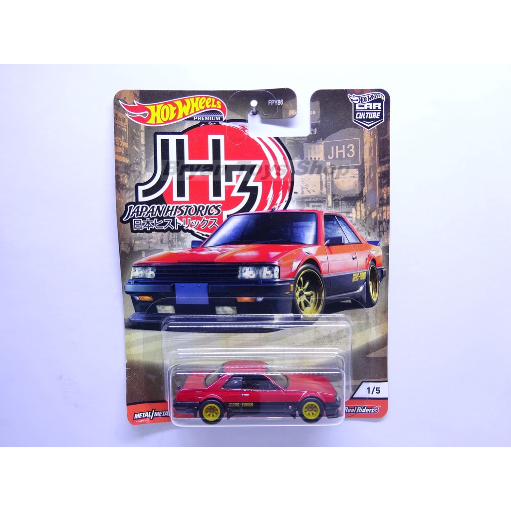 Hot Wheels JH3 Japan Historics Nissan Skyline RS (KDR30) Card Ketekuk