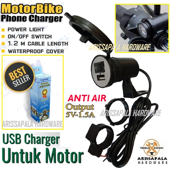 Cas HP Charger Motor Cas Casan Handphone ke aki Usb Charger Motor Mobil Charger Adaptor