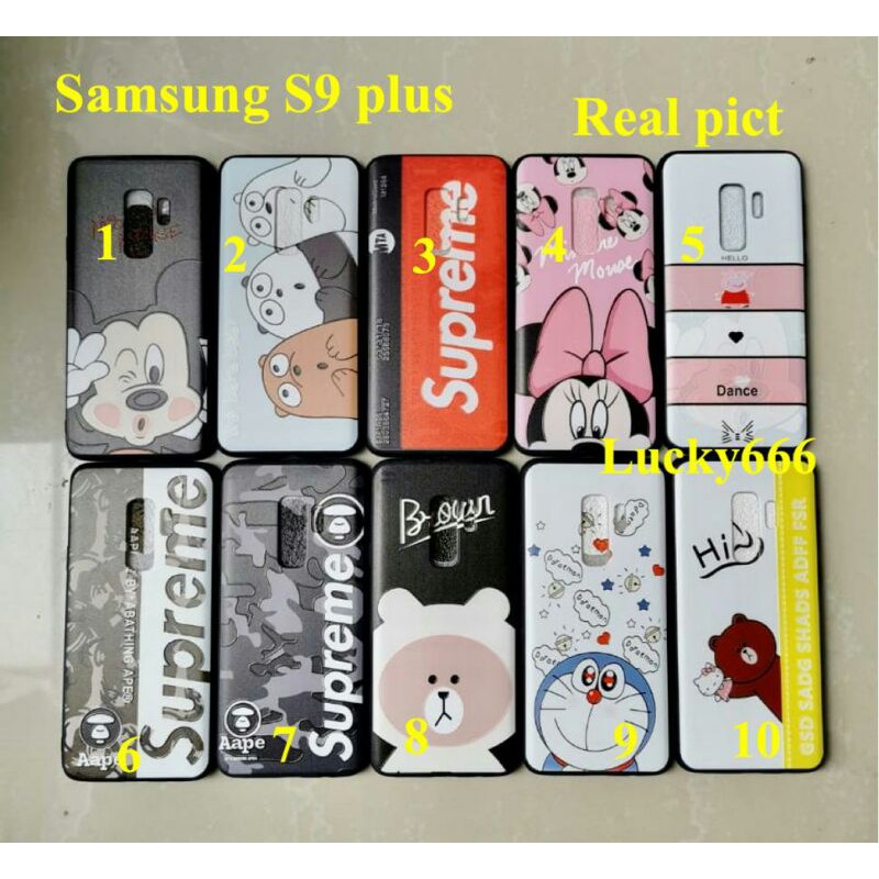 samsung galaxy cases s9