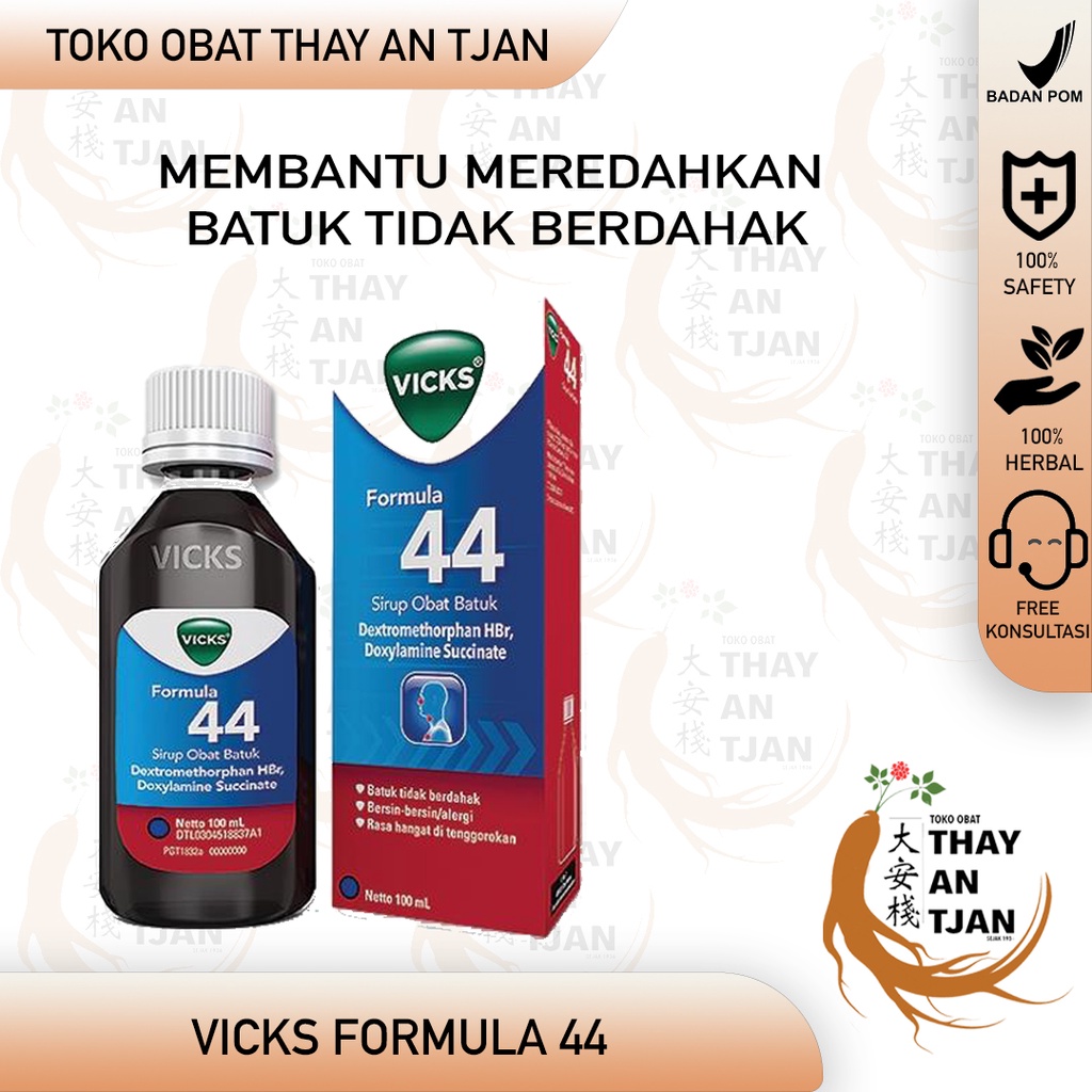 Vicks Formula 44 Obat Batuk Tidak Berdahak Obat Batuk Kering Obat Sakit Tenggorokan Shopee Indonesia