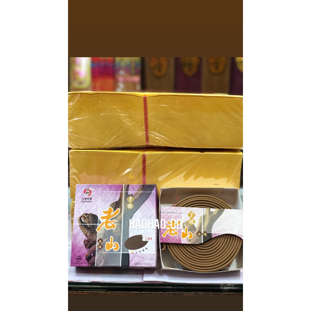 Hio / Dupa Lingkar Bulat Taiwan Laoshan Wangi Cendana | 24 Jam