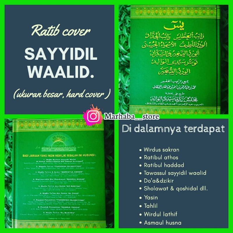 

ratib besar hard cover