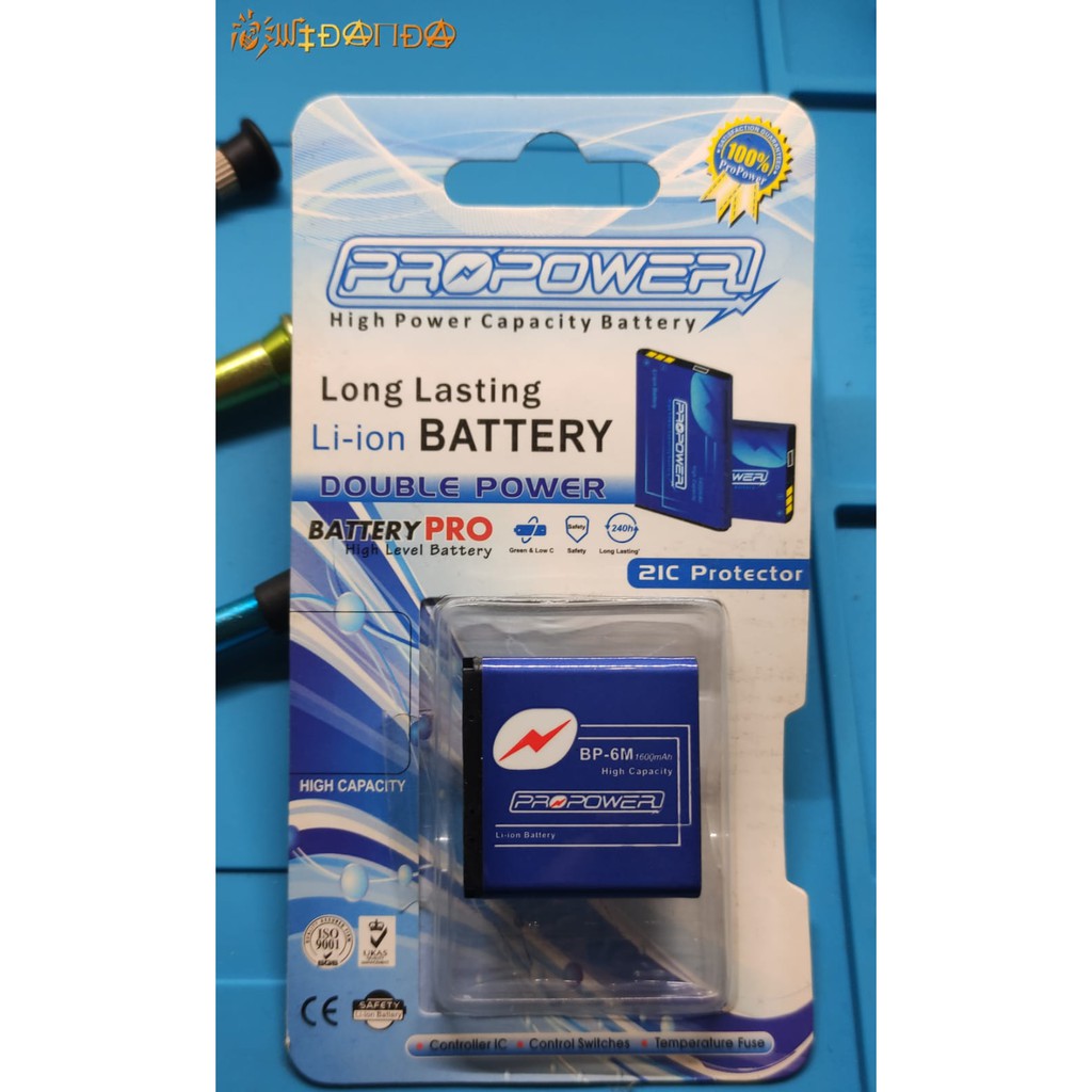Baterai Nokia Bp-6m Double Power