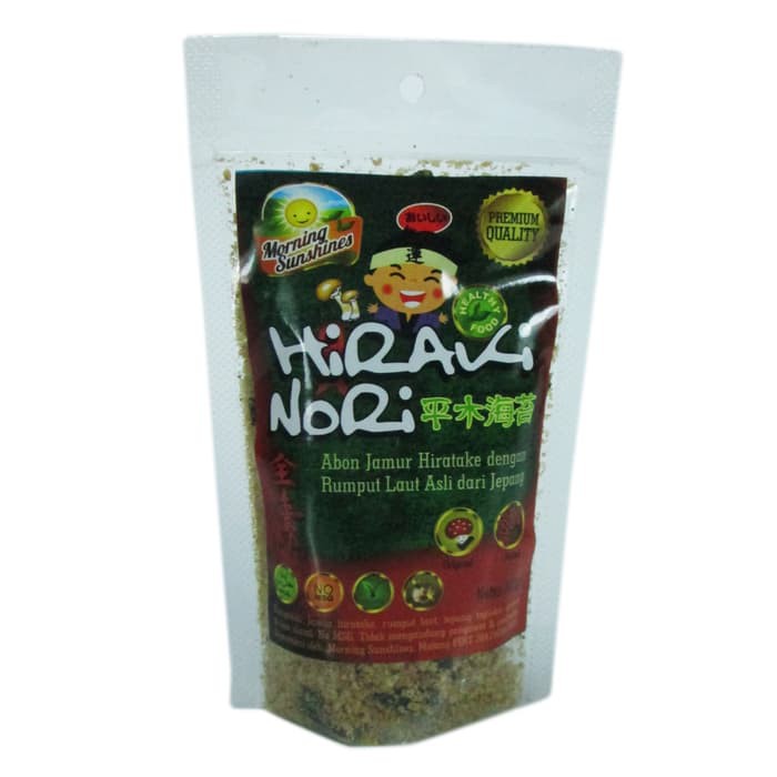 

Abon Vegetarian Abon Jamur Hiratake dgn Rumput Laut Asli dari Jepang