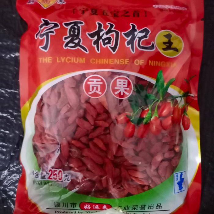 

Q1254521 Goji Berry Kici 250Gr Dw51Sqs