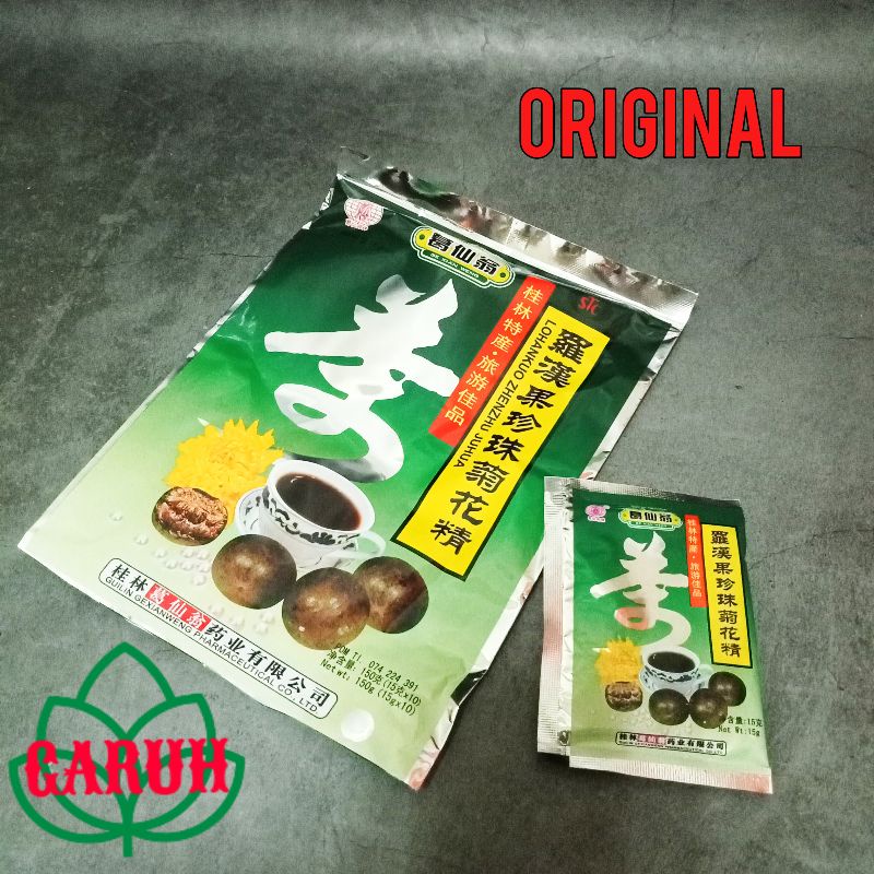 

LOHANKUO ZHENZHU JUHUA shaset OBAT PANAS DALAM ASLI