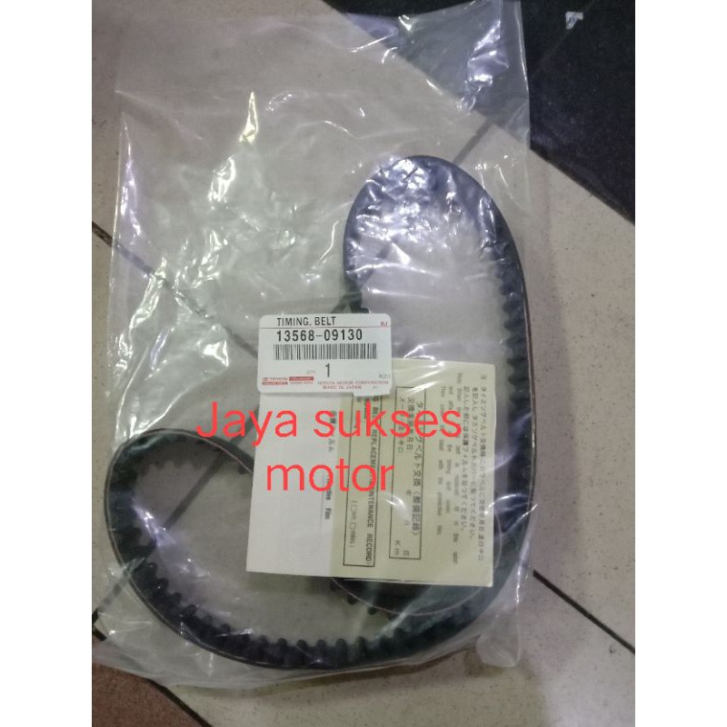 timing belt 60000km Inova fortuner Hilux diesel original