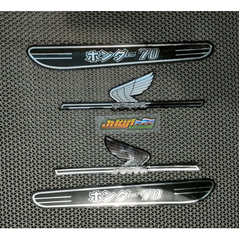 STRIPING STICKER HONDA C70 SUPER CUB CHROME ORIGINAL HIGH QUALITY