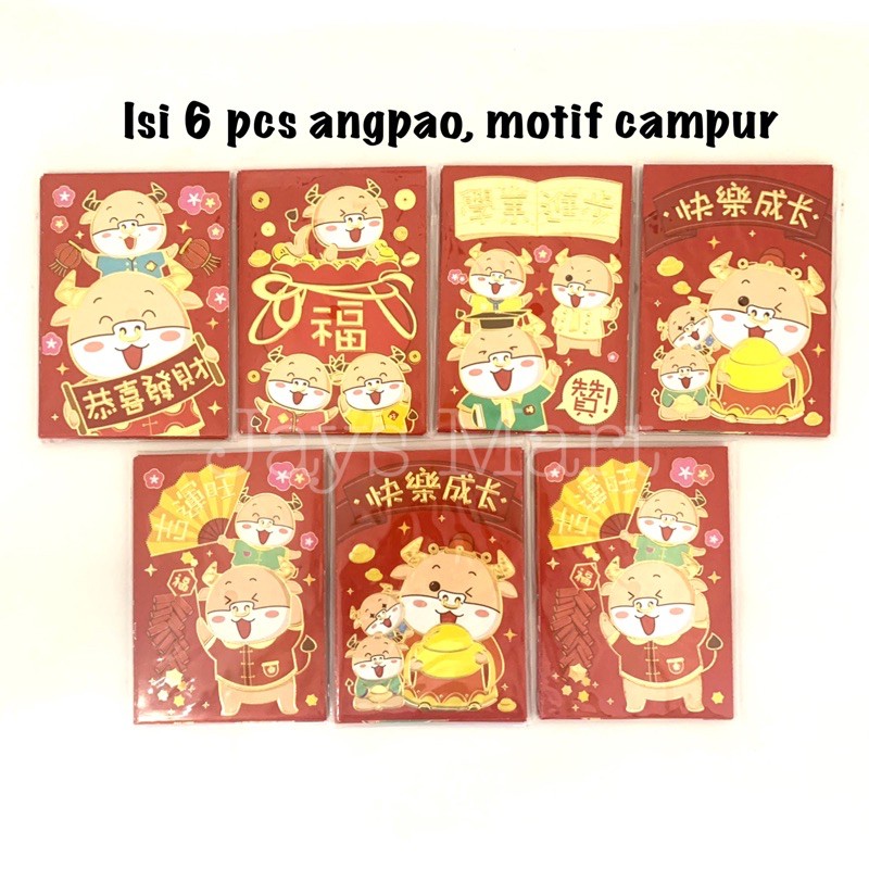 

Angpao Imlek 2021 Shio Kerbau Murah Meriah!