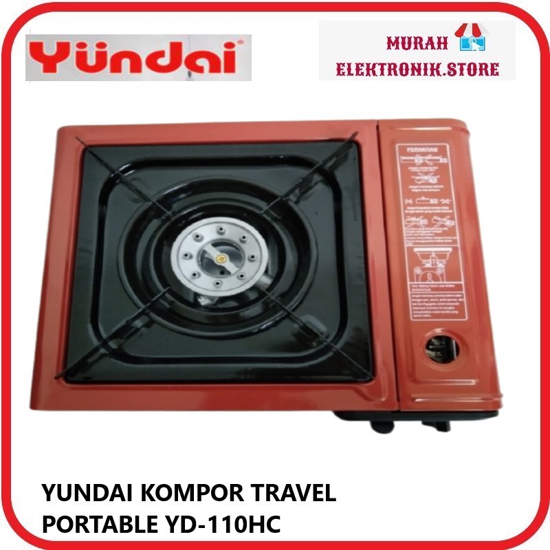 KOMPOR GAS PORTABLE 1 TUNGKU YUNDAI