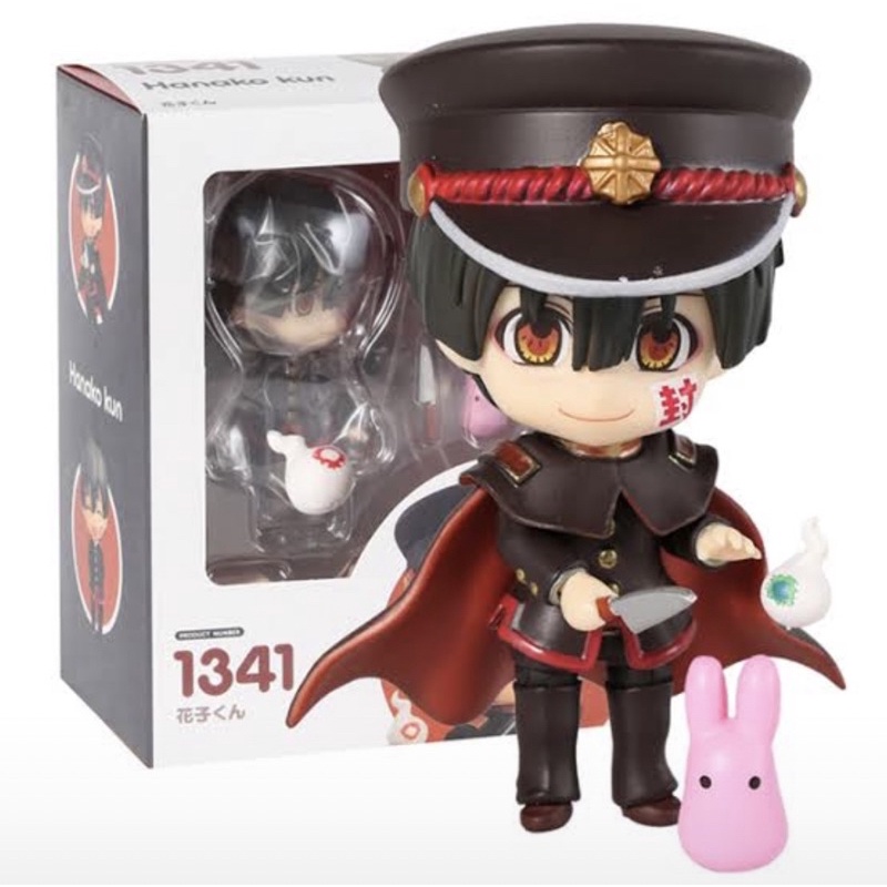 action figure nendoroid kode 1341 jibaku shounen hanako kun