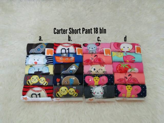 Short pant 5in1/ celana pendek 5in1/ celana bayi import