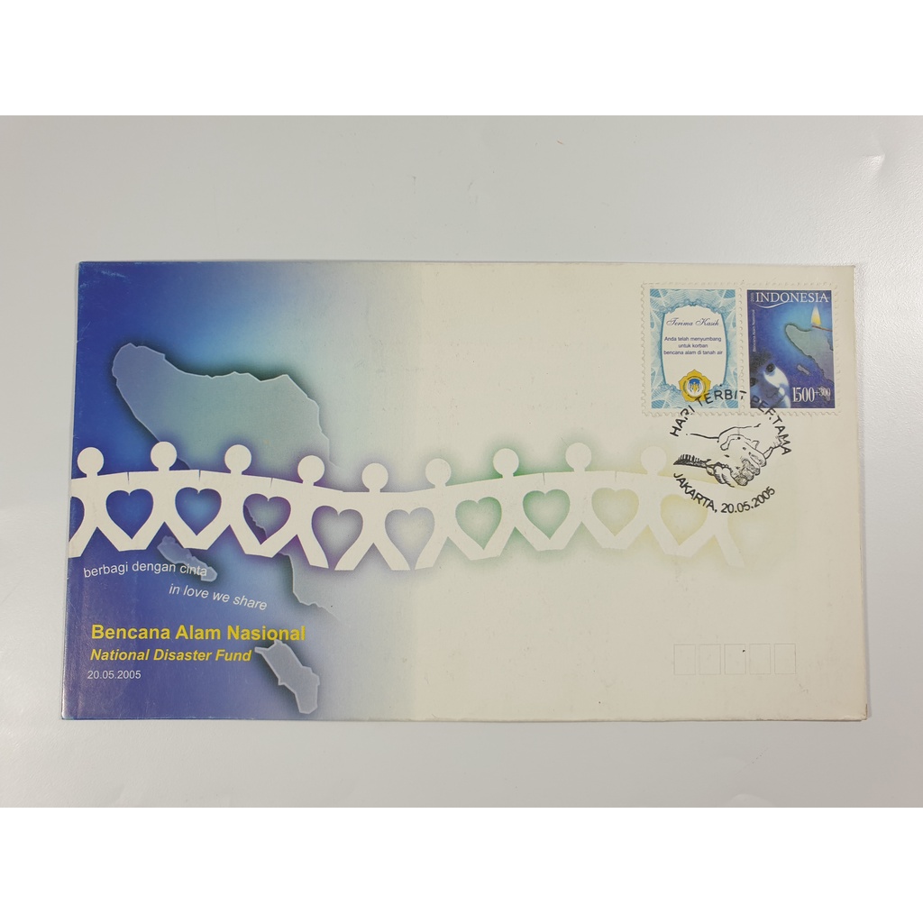 

Perangko SHP Bencana Alam Nasional 2005