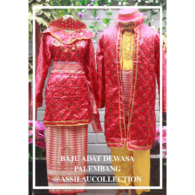 Pakaian Tradisional Palembang//Adat Tradisional Palembang//Baju Adat Palembang
