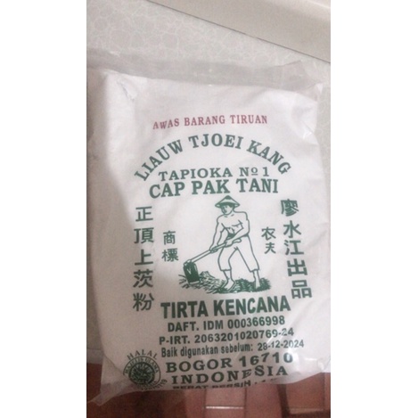 

sagu tapioka liau tjoei kang