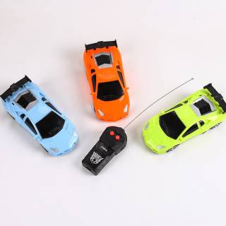 Mainan mobil  remot  control super racing Shopee  Indonesia