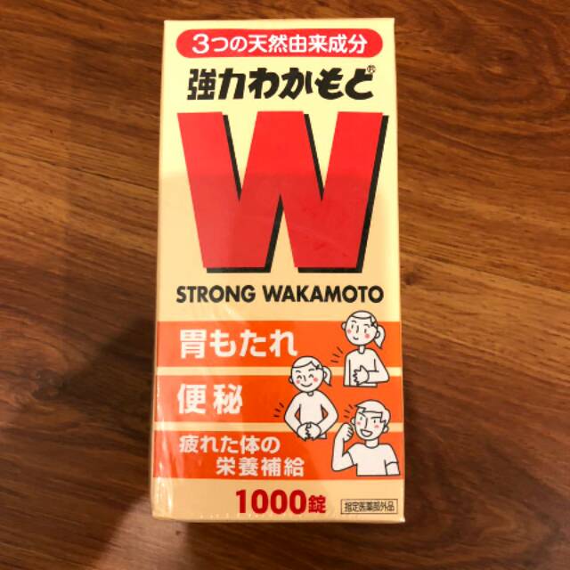 READY STOCK STRONG WAKAMOTO 1000