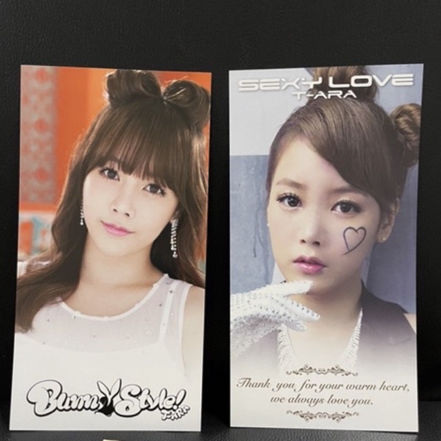 T-ARA Soyeon Message Card Photocard Japlic