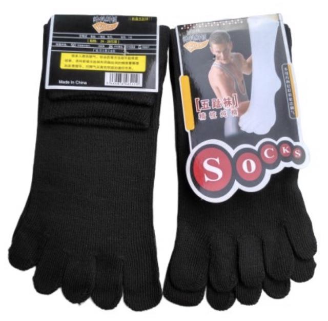 Kaos Kaki Jari Full Shopee Indonesia Kaos Kaki Jari Full Shopee Indonesia
