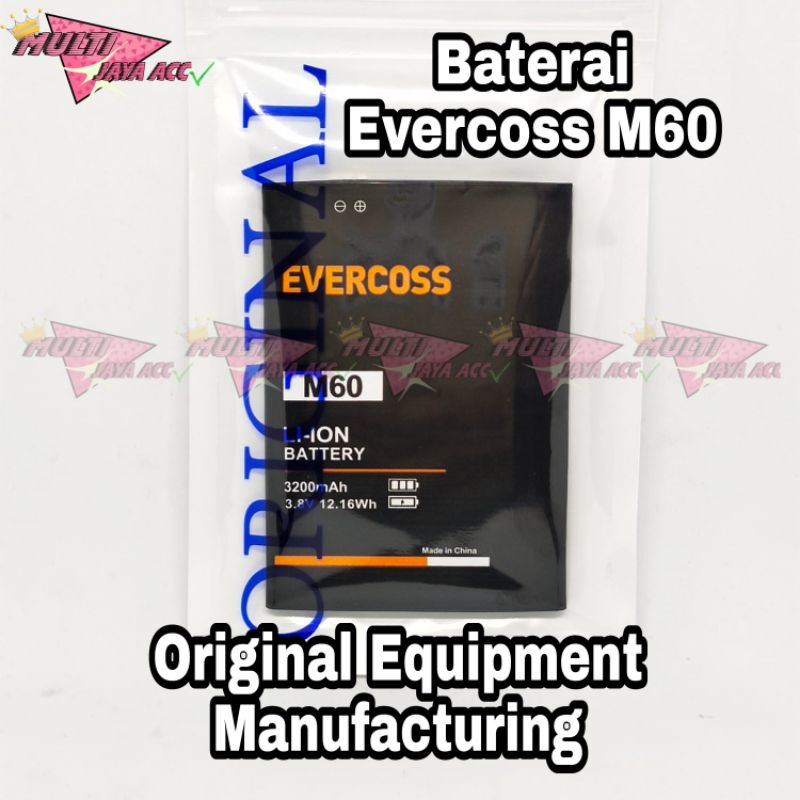 Baterai Evercoss M60 Battery baterai hp Segel JMA