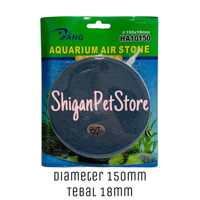 Air Stone Bentuk Bulat Pipih Diameter 15 cm - AirStone Piring HA10150 Batu Gelembung Udara Aerator