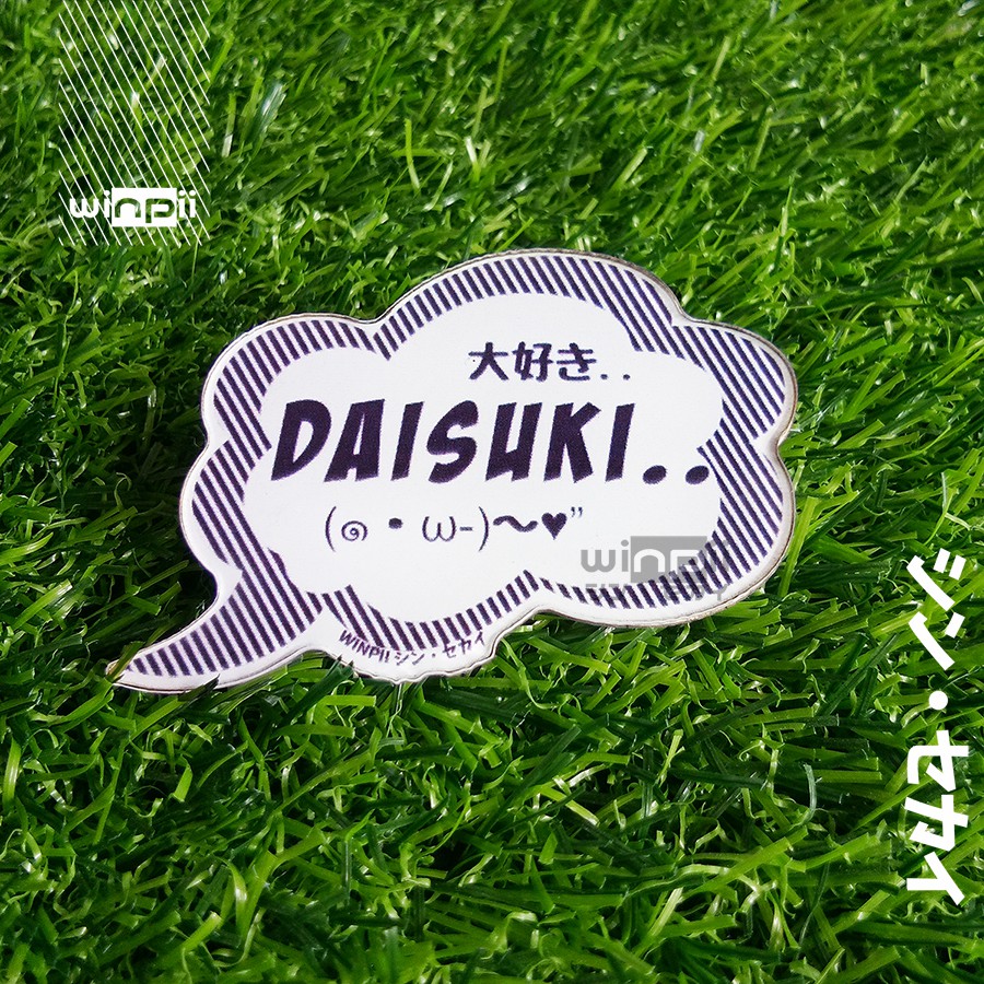 

Pin Akrilik Text Weaboo Daisuki