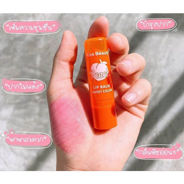 KISS BEAUTY MAGIC LIP BALM PEACH / ALOEVERA