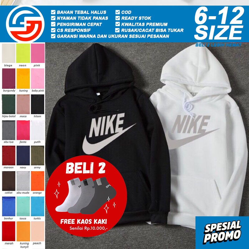 Jakey Sweater Hoodie Jumper Anak Kecil Cewek Cowok Laki Perempuan  Kembar Couple Usia Sekolah PAUD T