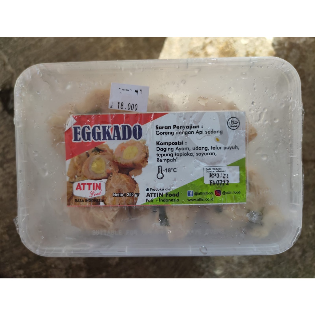 

Ekado Isi 6