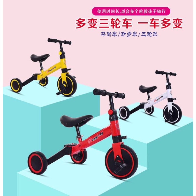 Sepeda Lipat Anak Happy Baby/Tricycle Anak