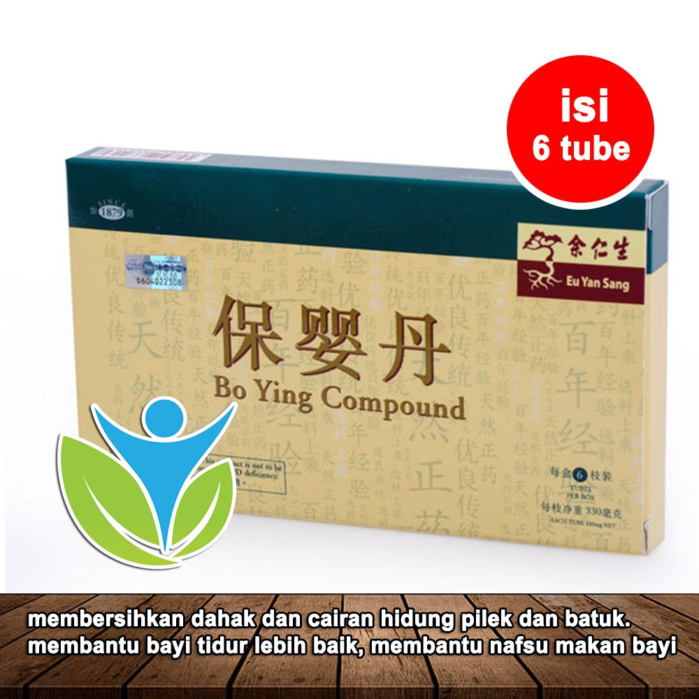 Eu Yan Sang's Bo Ying Compound 6 tube/box - Po Yin Tan