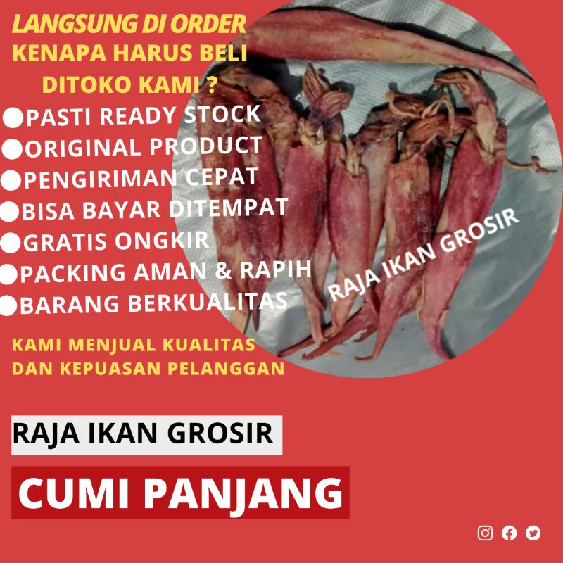 

CUMI KERING PANJANG 100 GRAM