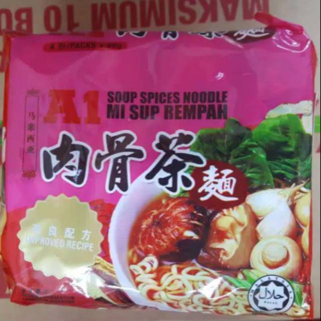 

Mie Instant A1 Impor