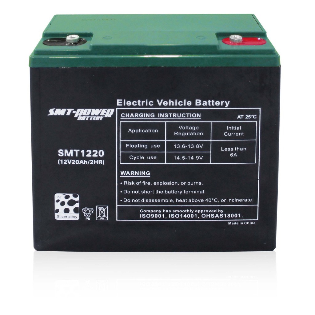 SMT-POWER BATERAI KERING / Aki Sepeda Listrik Selis 12V-20Ah