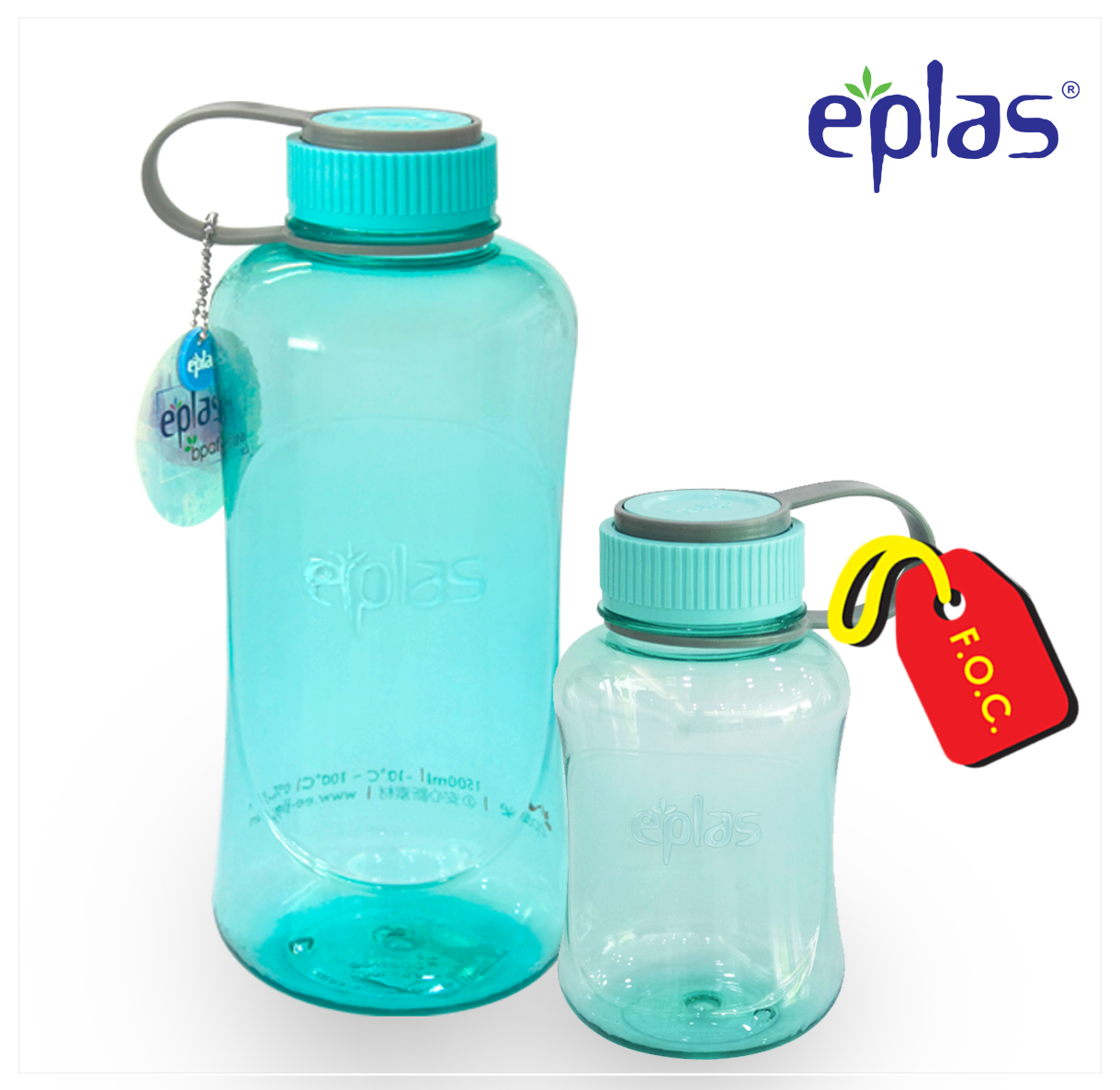 EPLAS Offer Pack 2 In 1 Water Bottle Set, 1500ML+550ML, Drinking Tumbler, Botol Air, BPA Free