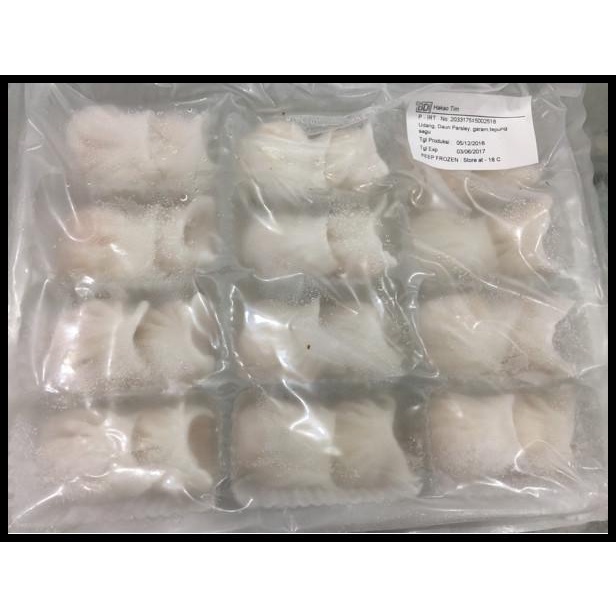 

Hakao Dimsum