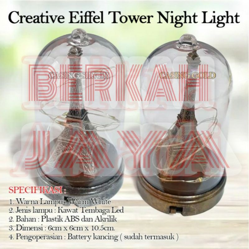 Dekorasi Lampu Malam Menara Eifell / Creative Eiffel Tower Night Light