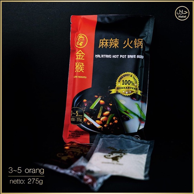

Malatang Bumbu Hotpot
