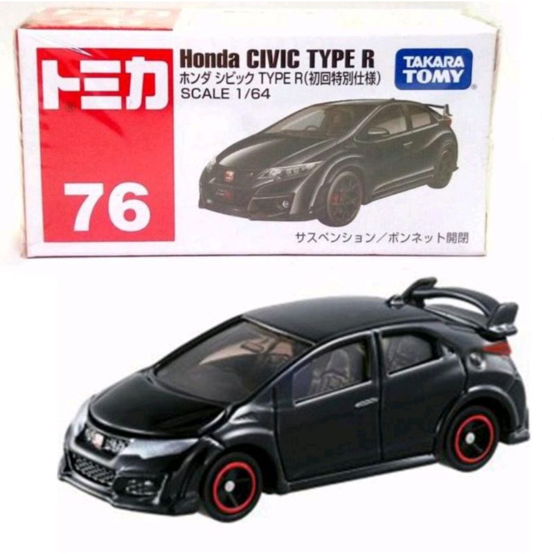 Tomica Reguler 76 Honda Civic Type R Takara Tomy Original